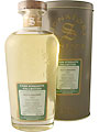 Allt a Bhainne Single Malt Scotch Whisky