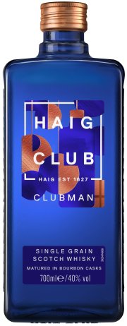 Haig Club Clubman Christmas 2020 limited edition look.