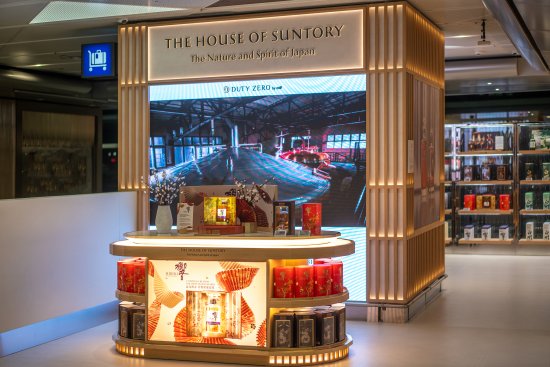 House Of Suntory Open Shop-in-Shop At Hong Kong International Airport House Of Suntory Open Shop-in-Shop At Hong Kong International Airport