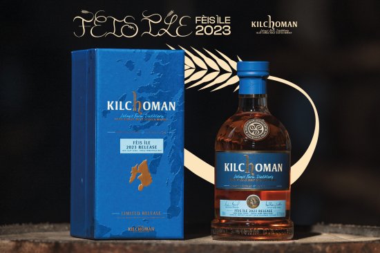 Kilchoman Fèis Ìle 2023 Kilchoman Fèis Ìle 2023